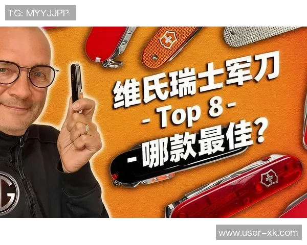 拉加贝尔称弗拉格如缺少乔丹的皮蓬是多面手的瑞士军刀 拉加贝尔称弗拉格如缺少乔丹的皮蓬是多面手的瑞士军刀